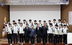 양지고 학생들, 자전거로 4대강 종주 떠난다
