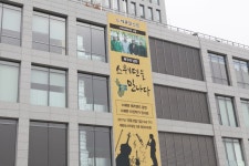 스웨덴 재즈밴드 공연 신청 마감