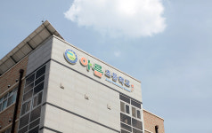 세종시 과대학교 문제, 내년부터 달라질까?