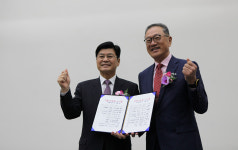 세종시 기업인들, 세종상공회의소 설립 추진