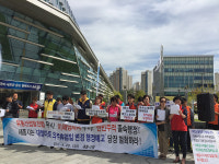 세종전통시장 자생력 UP, 대형마트 휴업일 논란 진행형