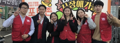 세종시 대학생들 우린 학교 담장을 넘고 싶다