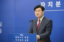 세종시 공영주차장 연이은 준공, 주차난 해소 기대