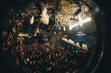 레드컨테이너 성인용품점 구매 고객 대상 레드옥타곤 클럽 파티 초대