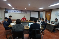 세종시 장애인 자립생활센터, 오는 30일 행복도시 시대 개막
