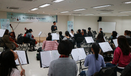 세종시문화재단, 지역문화예술 단체 지원사업 공모