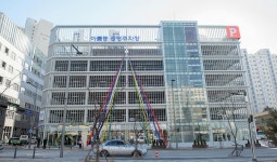 세종시 공영주차장, 1일부터 유료 전환