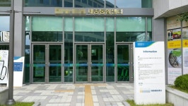 세종시 금융기관 점포, 농협·우체국·상호금융 55% 점유