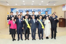 세종세무서, 김성묵 대성연마 대표 등에 모범납세자 표창