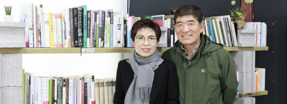 그곳에 가면 오랜 역사가 있다 삼버들 작은도서관