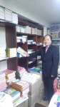 최정수 한자속독™ 프로그램, 학습책 발명특허 획득