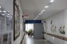 종촌복지센터 노인주간보호센터 수입금으로 수당 잔치?