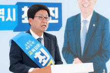 최교진 후보 아름동 M9 부지 학교신설 재추진 공언