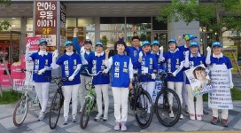 세종시 소담·반곡동 미래 주목, 3파전 승부의 끝은