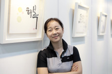 날개 단 세종시 장애 학생들, 얘들아 크게 꿈꿔보렴