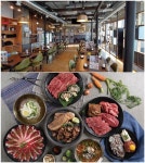 부천 중동 회식장소로 가볼 만한 고기집 신포가빈