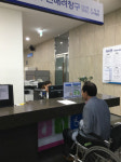 세종시, 민원실 우선배려창구 운영