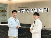 세종영상의학과의원 확장이전, 내과 도입해 다각적 검진 나선다