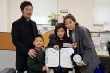 올해 세종 책 읽는 가족, 조치원읍 황은정 씨 가정
