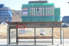 세종지방법원·검찰청, 올해 가시화 국면 맞이할까?