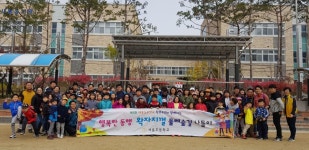 세종시 새롬초·도담고, 학부모 참여 우수사례 선정