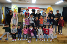 종촌유치원 학부모 재능기부 엄마표 동화극
