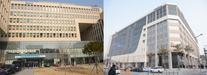 행정안전부, 정부세종2청사·민간건축물로 분산 배치