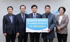 경도기술산업·성원벤처메티칼, 불우이웃 성금 기탁