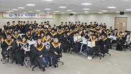 태안슈퍼맘아카데미 | 세종교육원, '2019 세종맘! 학부모아카데미' 개강