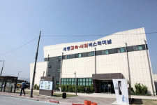 인구 33만 세종시, 버스터미널 임시 꼬리표 언제 떼나
