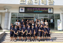 장기중학교, 대전 현충원 나라사랑 체험학습