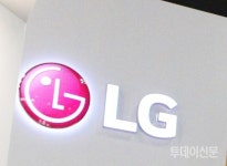 창립 70주년 맞은 LG, 글로벌 최고 기업 도약 꿈꾼다