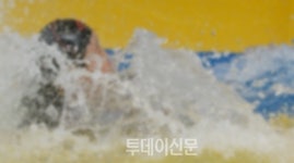 부천 웅진플레이도시 워터파크서 물에 빠진 초등생 혼수상태