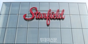 신세계 스타필드 고양점 신축공사 현장서 인부 추락·중태