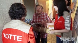 세븐일레븐, 무더위 앞두고 남대문 쪽방촌 나눔 활동