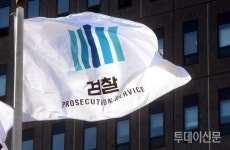 서울우유, 급식 입찰 조직적 개입 의혹…검찰 수사