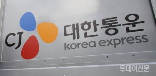 CJ대한통운, 대리점-택배기사 불공정거래 의혹에 우리는 무관