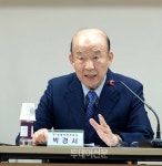 적십자사 신임 회장에 박경서 동국대 석좌교수