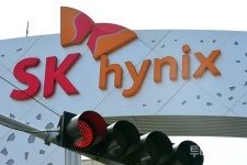 SK하이닉스, 도시바 인수자 선정소식에 