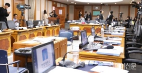 [2017 국감] 이틀째 맞은 국감, 헌재 국감 파행…곳곳에서 파열음