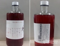 증류주서 가소제 검출…식품 당국 회수 조치