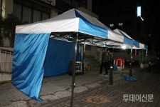 여명인력＆방역공사 | [르포] 여명과 함께 하루를 여는 사람들…'신정네거리 인력시장'