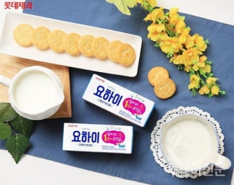 롯데제과, 유통기한 임박 과자 기부 논란…