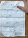 [열정호구 청년들上] 하루 12시간 근무 체육관 사범, 월급 160만원이 무리한 요구인가요?