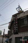 절규 가득한 장위7구역 강제집행 현장…용산참사 재발하나