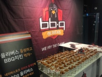 BBQ, 치킨 무료 증정행사로 bbq 올리버스 적극 지원 나서