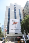 자유한국당, 11년 만에 여의도 당사 떠나 영등포로