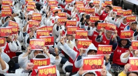 한국오라클 노·사, 첨예한 갈등 지속…유한회사 악용 논란