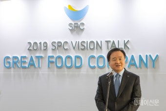 SPC 그룹 허영인 회장 