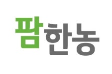 LG화학 자회사 팜한농, 산재은폐 공익제보자 불이익 조치로 고발 당해